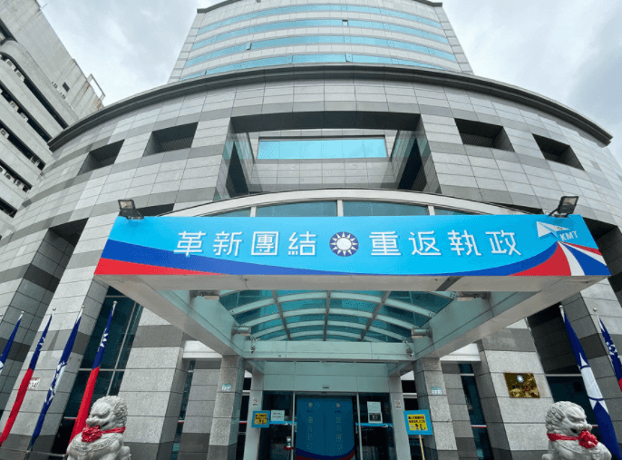 陳雪生遭判性騷擾范雲定讞　國民黨：沒有撤銷提名問題