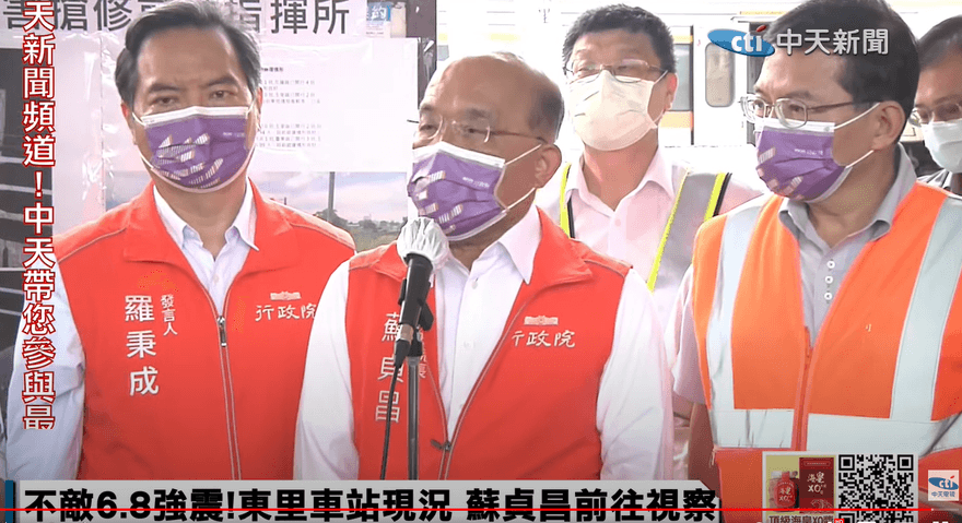 蘇貞昌面臨閣揆保衛戰？林濁水看完民調竟斷言2字