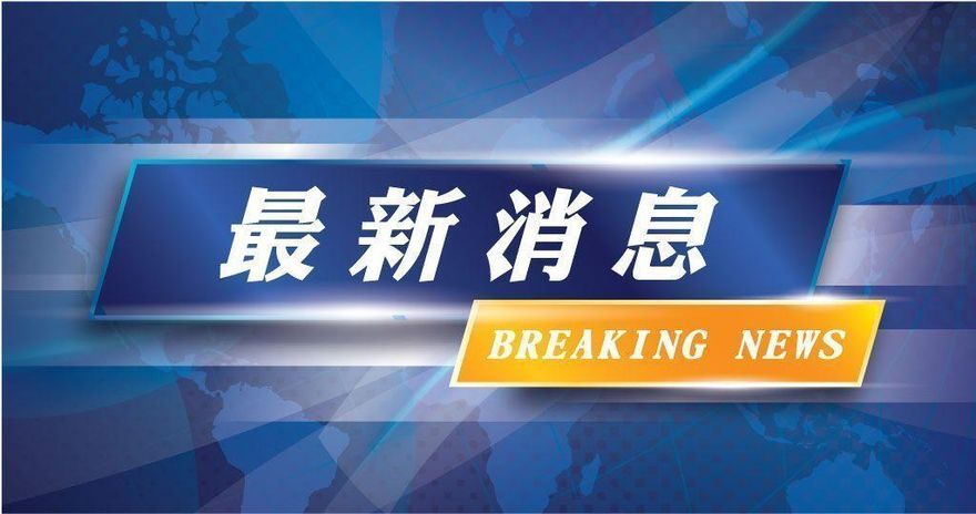 快訊/高雄警網約！認識2周「發生連結挨告」　他主張：兩情相悅