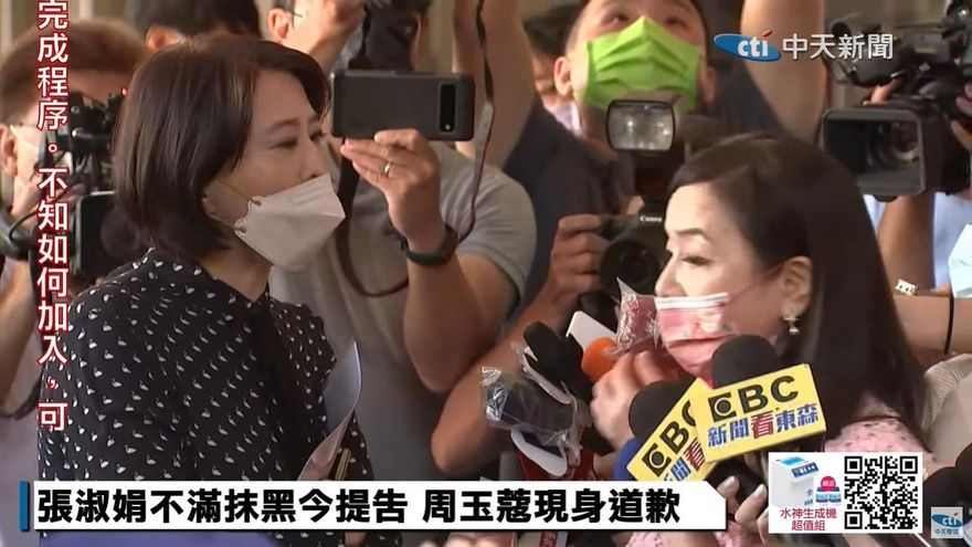 王鴻薇大勝將影響藍營2024？4.5萬人最新民調太震撼