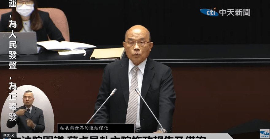 傳明內閣改組蘇貞昌卸任？蘇巧慧：我爸爸最喜歡為國做事