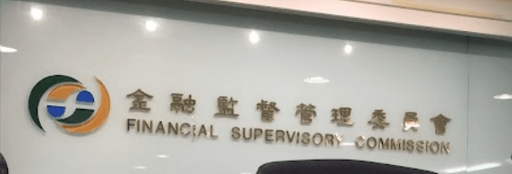 im.B詐騙案受害者逾5千！立委驚爆金管會與吸金犯「關係太驚人」