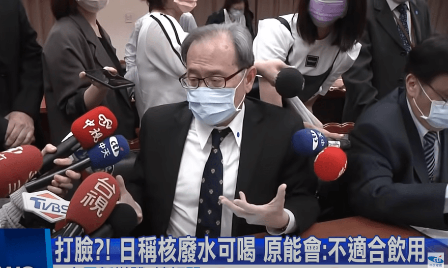 3年換9秘書！前原能會主委謝曉星涉職場性騷判罰60萬元