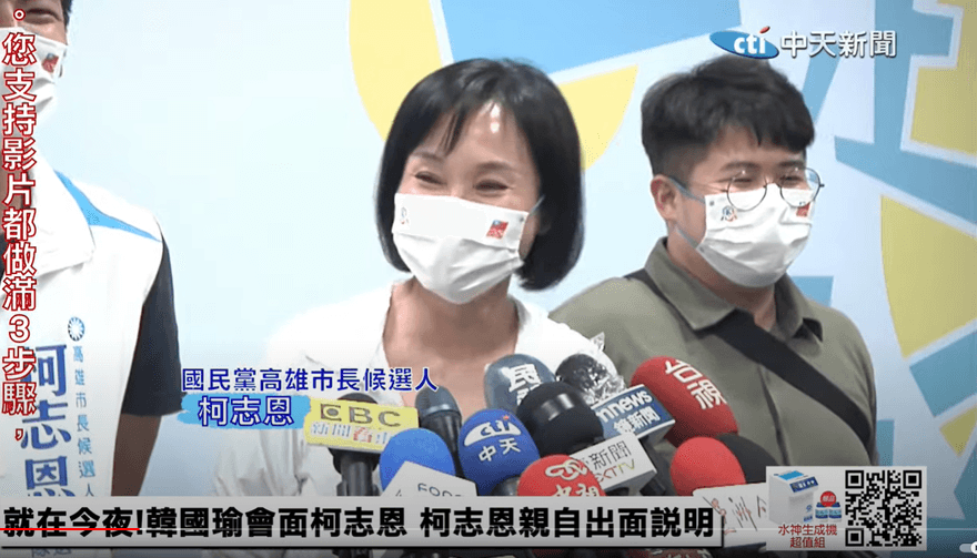 柯志恩走遍高雄！2大金曲歌后獻唱 「最美發言人」將現身