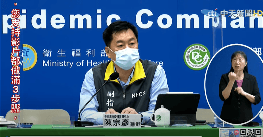 陳宗彥酒店召妓！判決書出土了　俗閣大碗玩法曝光