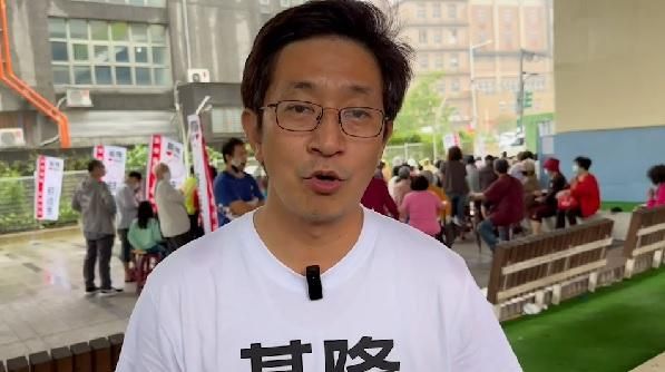 基隆市民民調「最不喜歡」的候選人！　蔡適應回應了