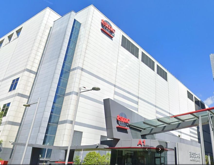 美股平盤作收 台積電法說會牽動台股盤勢