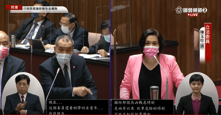 國軍會不會發動第一擊？邱國正：大陸無人機來一定反擊