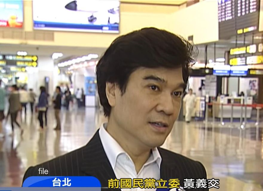 快訊/黃義交驚傳墜樓！國民黨回應了