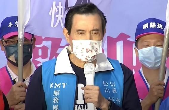 這下死定了？馬英九訪陸藍憂引巨大效應　前立委13字斷結局