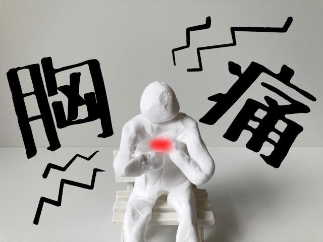 驚！「心臟動脈99%全塞住」！80歲嬤胸痛半年就醫才發現　醫揭5症狀是警訊