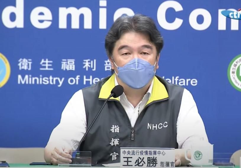快訊/確診數續降見「1」字頭！今增「16538本土」　另有34死亡個案、23境外