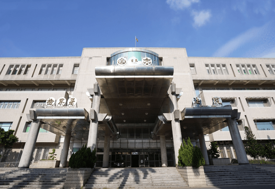 苗栗地檢署起訴首宗「4合1」賄選案！鍾東錦回應了