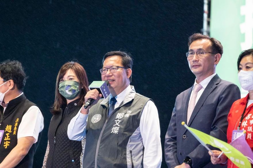 論文抄襲還主持「敗選檢討」　鄭文燦：民進黨要贏回信任