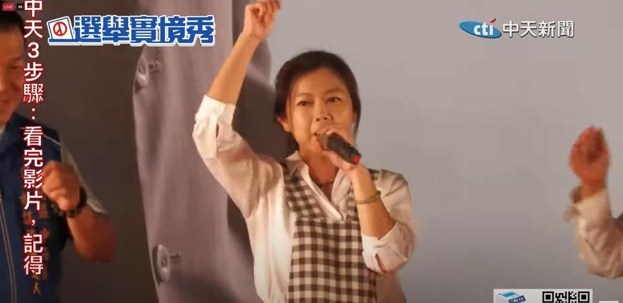 鏡電視案辦陳耀祥還不夠？游淑慧點名：這2人角色該追查