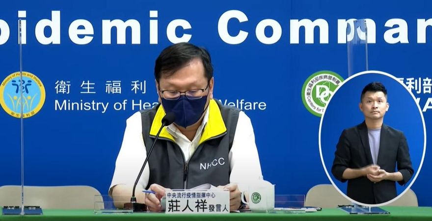 「打5劑疫苗」30歲男子　快篩陽6天呼吸衰竭亡！