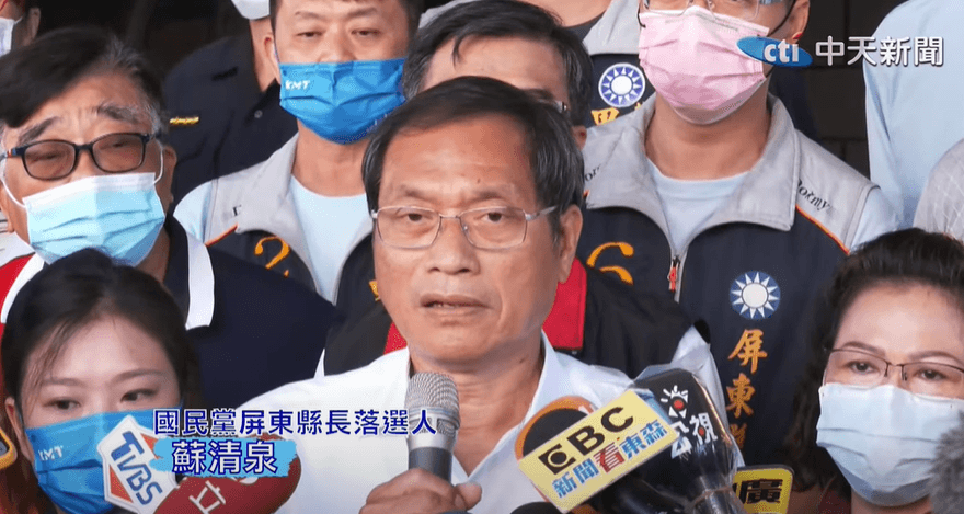 獨家》36秒唱票18次周春米影片瘋傳！蘇清泉聲請驗票「保全證據竟遭駁回」董哥曝關鍵