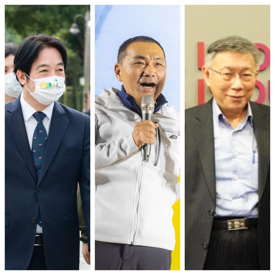 美麗島電子報最新追蹤民調　「藍白」差距超過誤差範圍