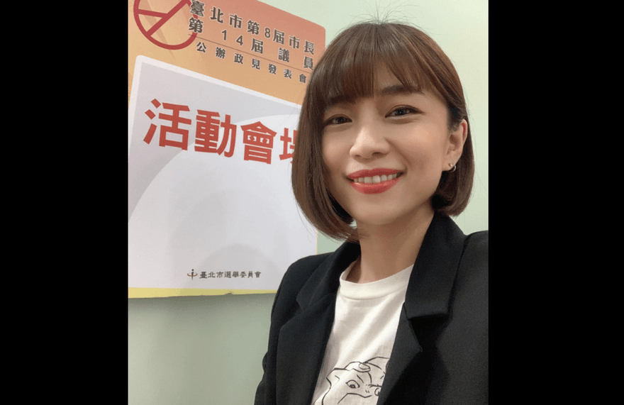 「假面甜心」議員詐公款遭重判　怒斥：司法品質令人悲哀