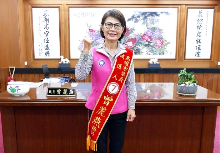 涉詐領千萬助理費　前高雄市議長曾麗燕二審遭重判12年