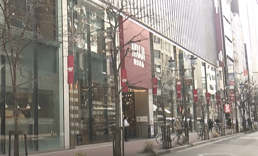 不發年終就算了！台灣無印良品再被爆春節紅包僅100元...還是折價券
