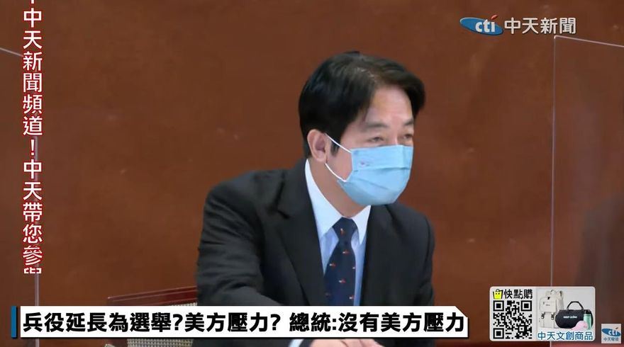 改口「和平保台」太粗糙！　綠營大老嘆氣：被嘲笑早在意料中