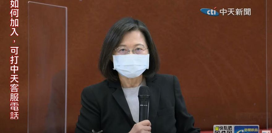 義務役加薪2萬多元財源從哪來？蔡英文回應了