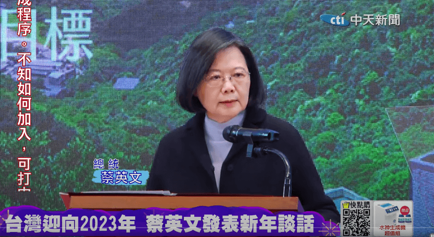 內幕/「總統不爽快發現金」！綠幕僚揭原因　這群人先滅頂