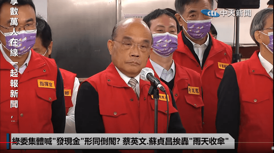 普發現金被打折又趕不及過年！　這位綠營大老怨：不接地氣又沒效率