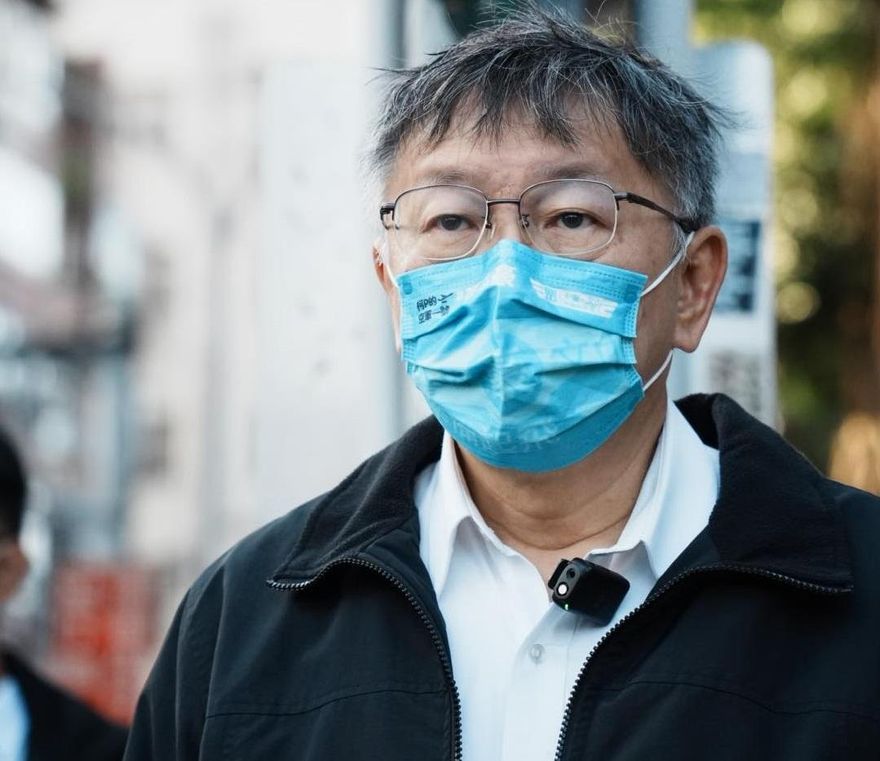 朝野喊話「普發現金」 柯文哲：蔡英文不用每件事都順應民粹