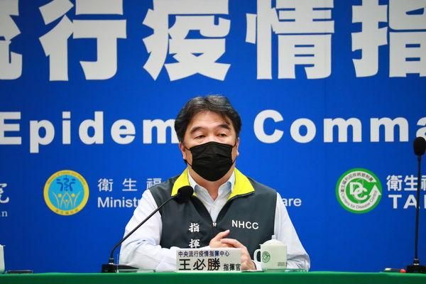 跟進歐盟建議「檢測大陸班機廢水」　王必勝：還要考慮一下