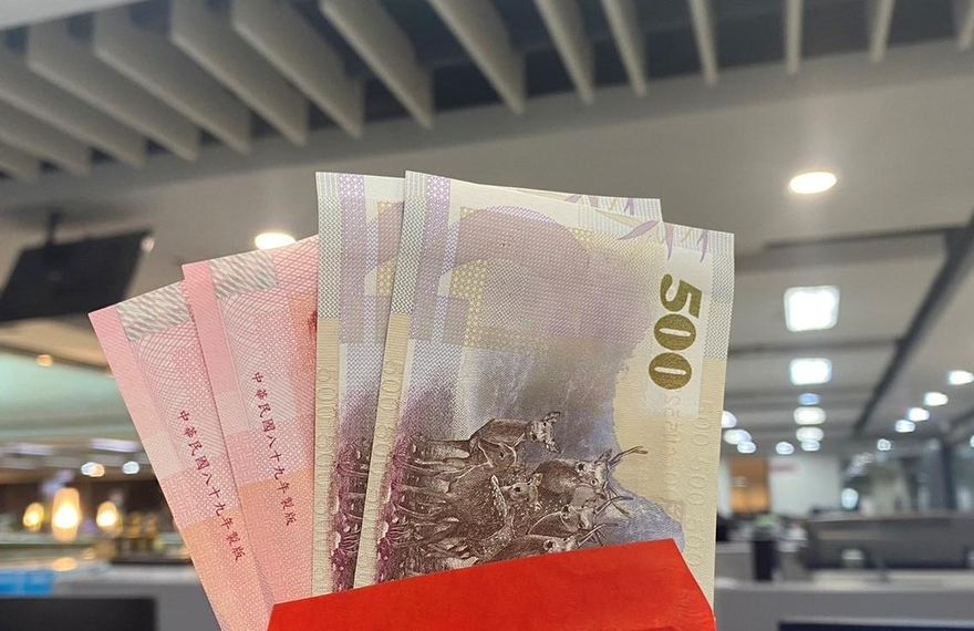 特力集團公告「取消1200元中秋禮金」理由曝　員工怒轟：有夠瞎