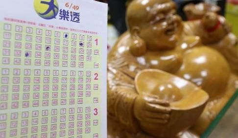 台彩爆歧視視障者？　經銷商遴選筆試「他看不到」：要求被合理對待