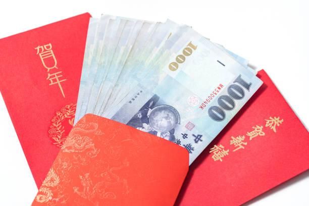 員工大崩潰！老闆不辦尾牙改發5千　董娘得知大砍「剩1500」喊話：要知足