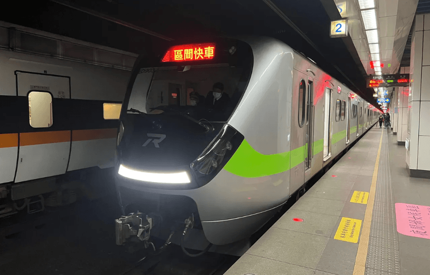 凍漲28年！台鐵票價擬調漲　區間車27％漲幅最高