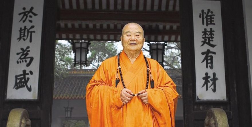 星雲法師圓寂　宋濤與張志軍發唁函哀悼