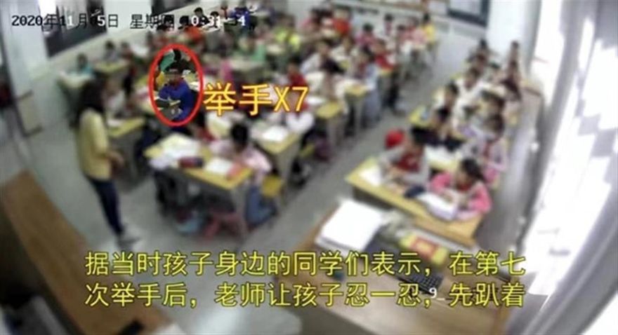 影/8歲童連舉手7次老師無視「突失意識急救不治」　爺爺聞噩耗飲恨離世