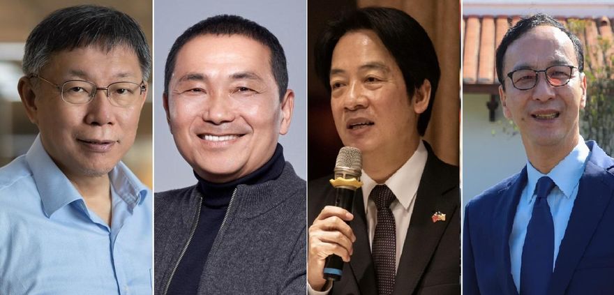 國民黨2024人選是他？最新民調大幅領先  「這人」竟慘跌