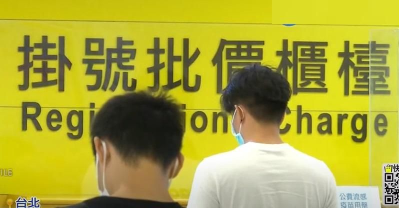 看病恐掛不到號！免疫負債發威！兒科醫曝「大人小孩全感冒」擠爆診所