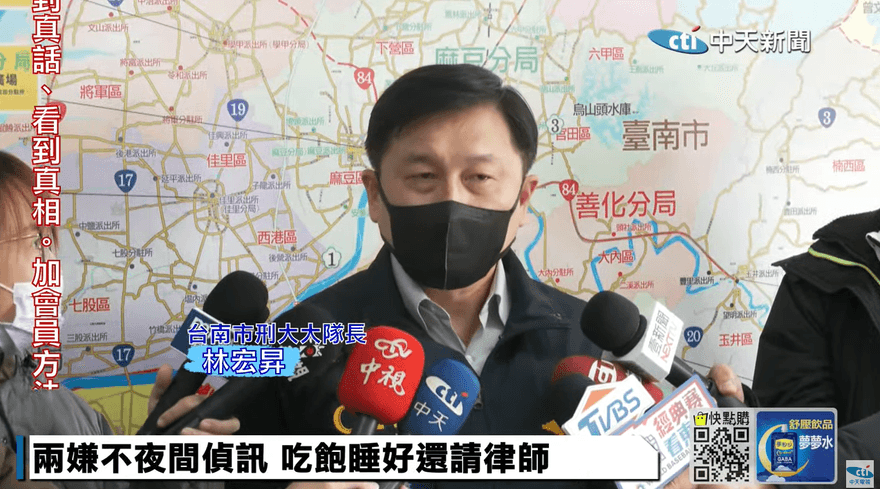 影/懷念家鄉味？88槍擊案2嫌「遣返台灣」吃飽睡好　市刑大曝最新進度