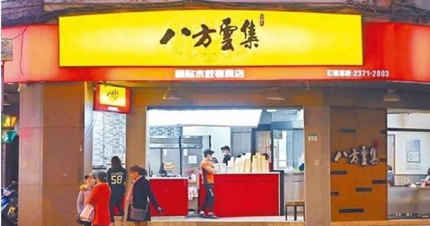 八方雲集咖哩鍋貼不煎了！　網哀號：以後要吃什麼
