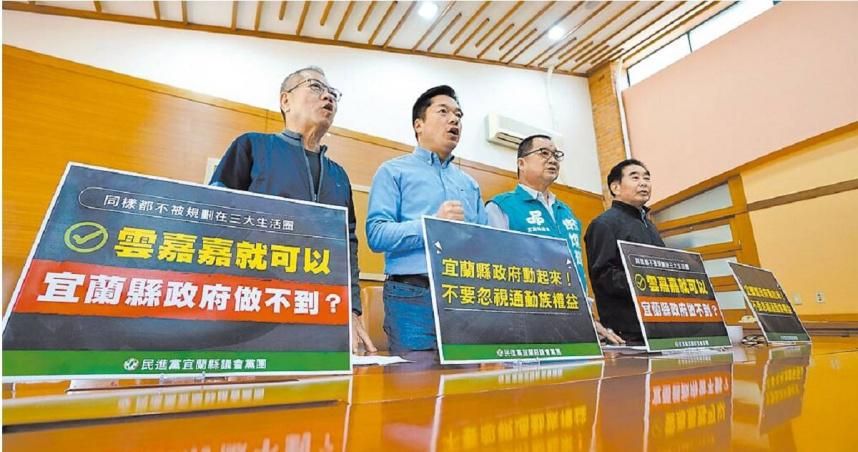 北北宜通勤族看這邊！宜蘭縣府爭取「1800元通勤月票」補貼：已提報
