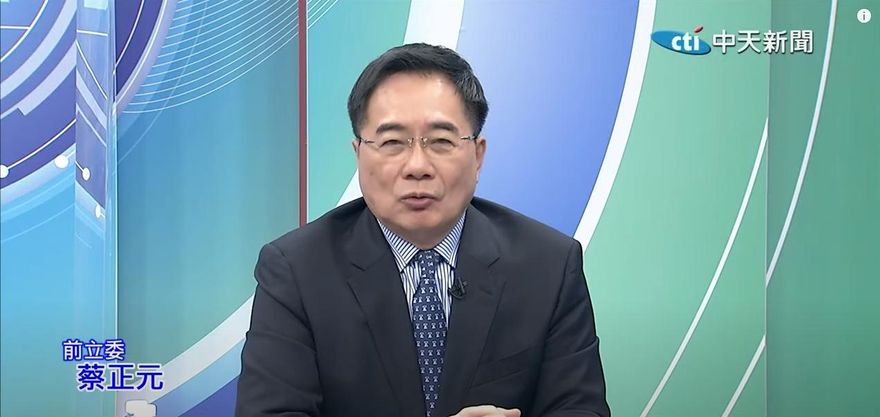 傳藍營找「這個人」任性平外部專家　蔡正元開砲：國民黨關門算了
