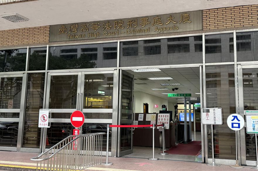 沈岐武槍殺2友人判死定讞　日唸萬遍佛號迴向求再審