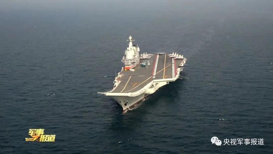 解放軍西太平洋演訓結束　日防衛省：山東號航艦編隊轉往南海