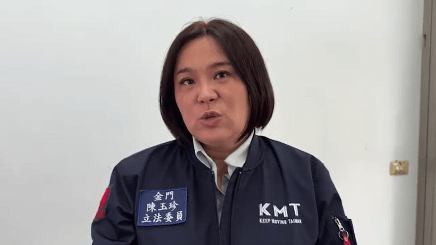 台海若開戰　美喊「摧毀半導體」陳玉珍爆真實目的