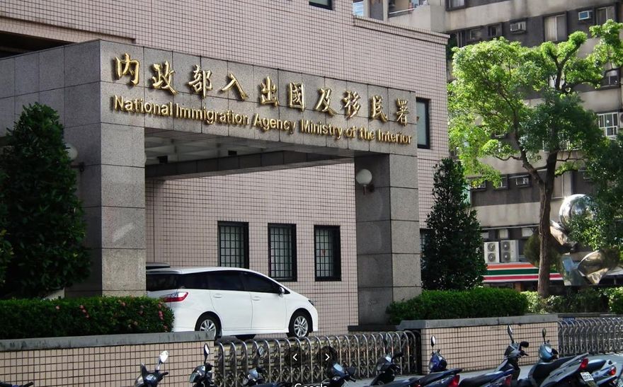 6000元紅包不限國人！移民署：「外配、永久居留者」可享有
