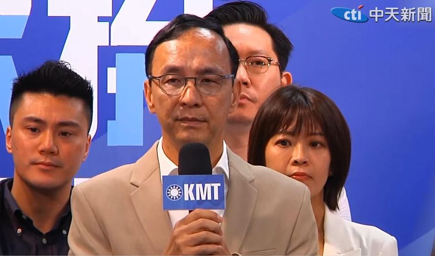 傳兩岸新論述不再強調「這4字」？國民黨火速回應了