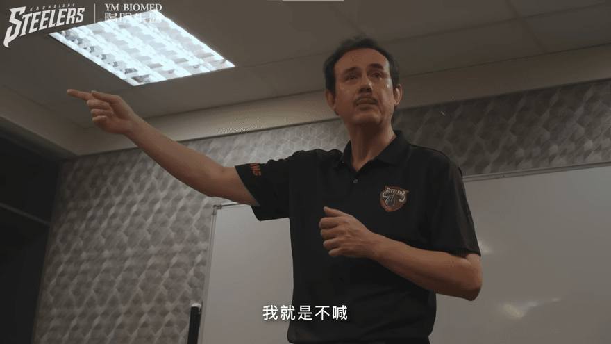 影/老子就是不喊！鄭志龍突向全隊道歉沒叫暫停：下次不會賭氣了