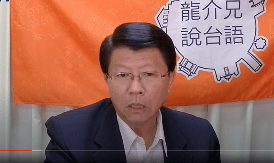 郭台銘搶2024國民黨提名　「辣個男人」的心聲曝光了！謝龍介驚爆他會這樣做